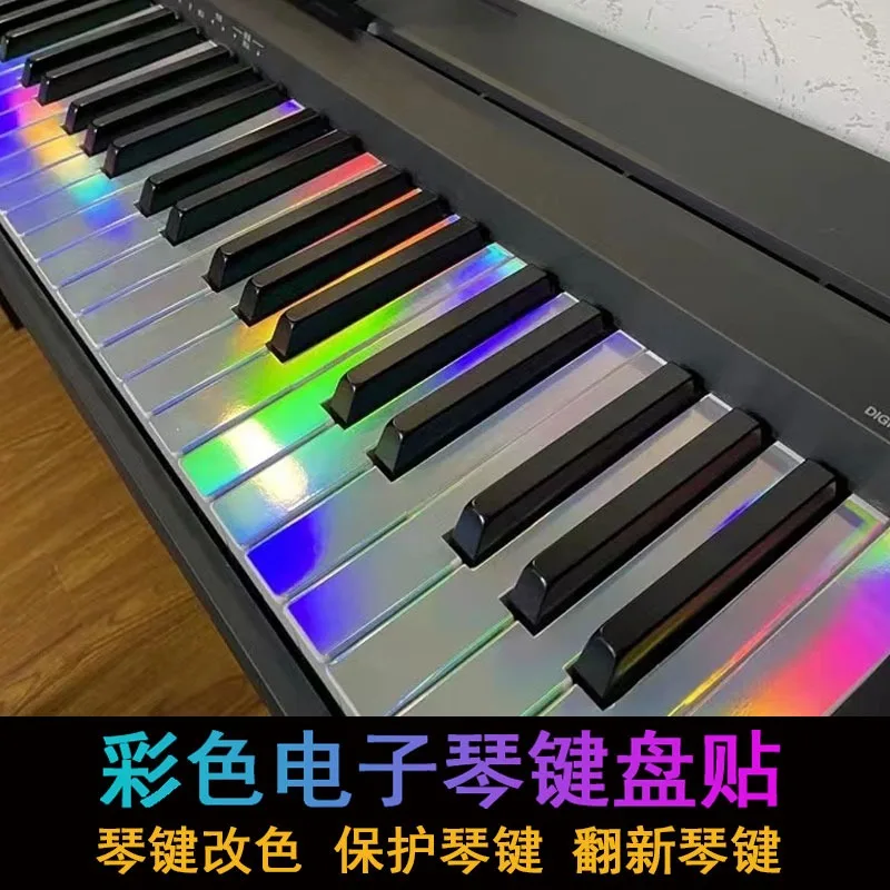 Piano Key & Keyboard Refurbishment Stickers - Electronic Protective Film