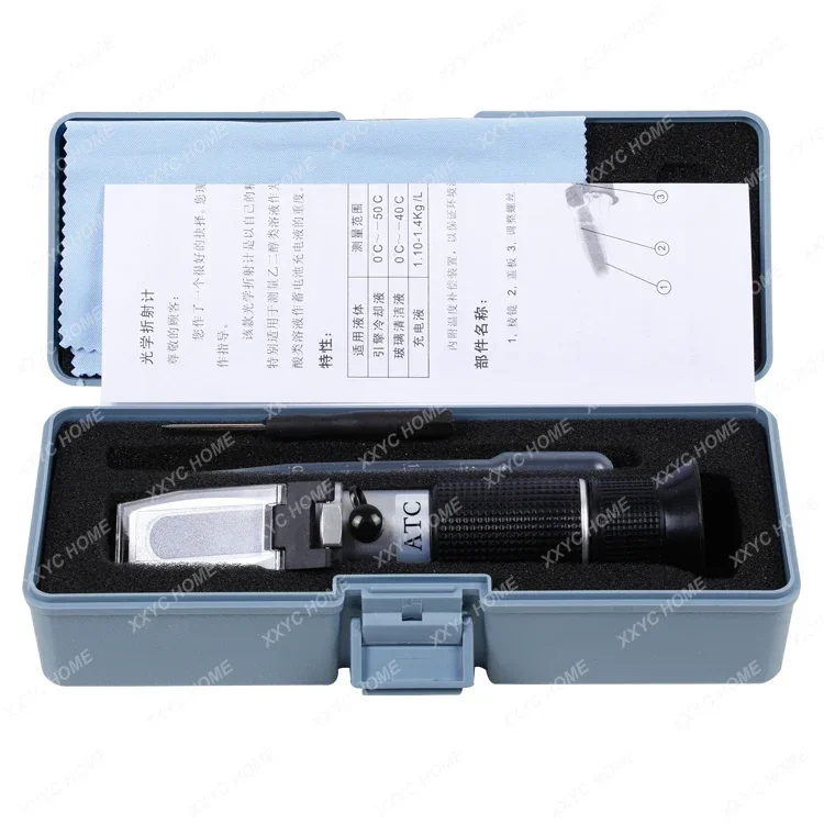 Antifreeze Vehicle Urea Densitometer Electrolyte Hydrometer Methanol Freezing Point Detector