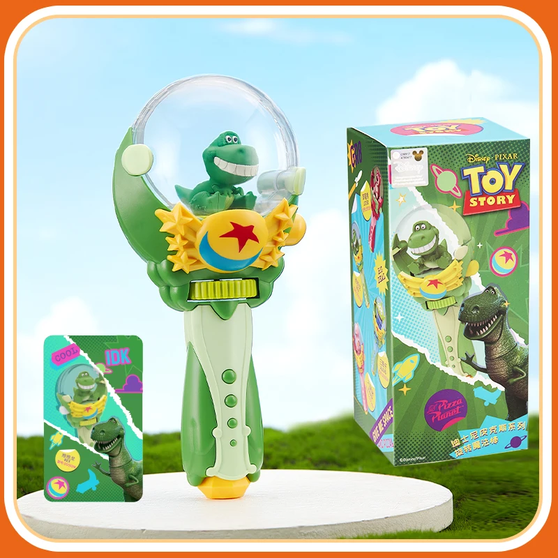 Thumbnail 3 - #18 Latest Wind-Up Toys Offers