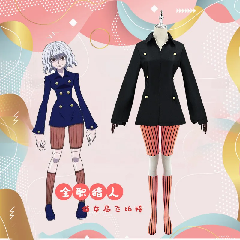 Hunter x Hunter Neferpitou Cosplay Costume Cat Girl Uniform Anime Halloween Party Full Set Outfit Wig Tail Accessories