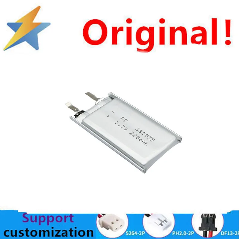 buy more will cheap 3.7V220mah polymer lithium battery 382035 soft pack battery manufacturer battery wholesale