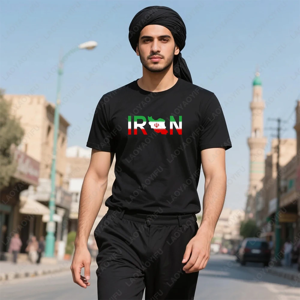 Iran Flag Graphic T Shirts City Map Allah Abrahamic Religions Pride Gift High Quality Cotton T-shirt Summer Woman Man Tops Tees