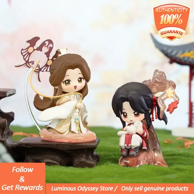 

Genuine Danqing Fenghua Series Blind Box Tian Guan Ci Fu Mystery Box Xielian & Huacheng Figure Toys Trendy Tabletop Collectible