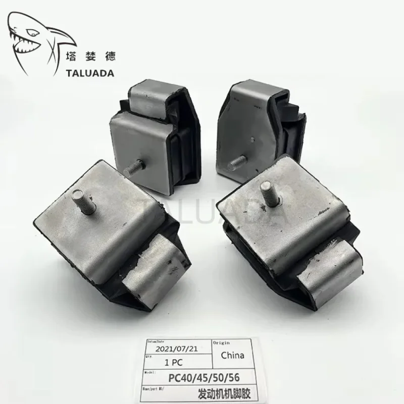 Factory Price 4PCS Mounting Rubber Cushion For PC40 PC45 PC50 PC56 Excavator Feet Bumper Mounting Shock-absorbing HOTSALE