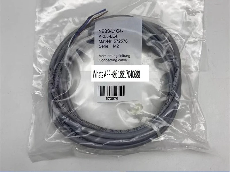 

Соединительный кабель провода датчика NEBS-L1G4-K-2,5/5 LE4 572576 572577
