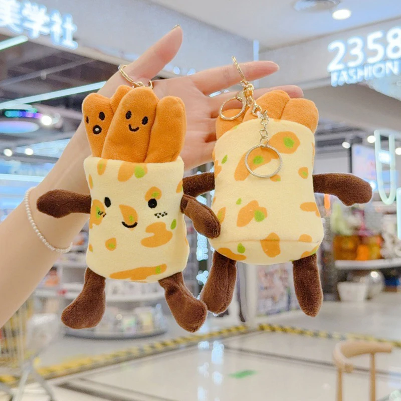 Cartoon Simulation Food French Fries Plush Pendant Toys Bag Keychain Cotton Doll