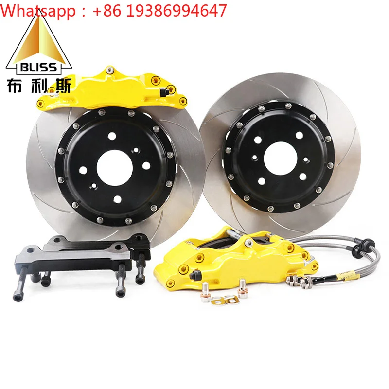 For Modified Racing Brake Caliper 4 Port Caliper Sports Brake 4 Piston Disc 300Mm 330Mm 345Mm 5200 Big Brake Kits for Audi
