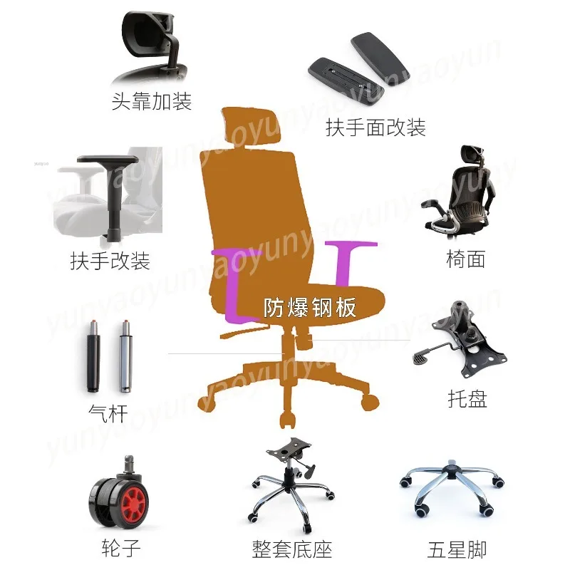 Gaming Chair Angle Regulator Replacement Repair Part for Backrest Recline Adjustment