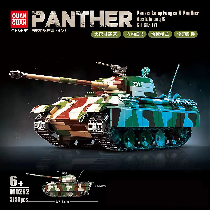 

Hot Military Germany Medium Tank Panzerkampfwagen V Panther Aust.G Sd.Kfz.171 Building Blocks World War 2 Army WW2 Bricks Model