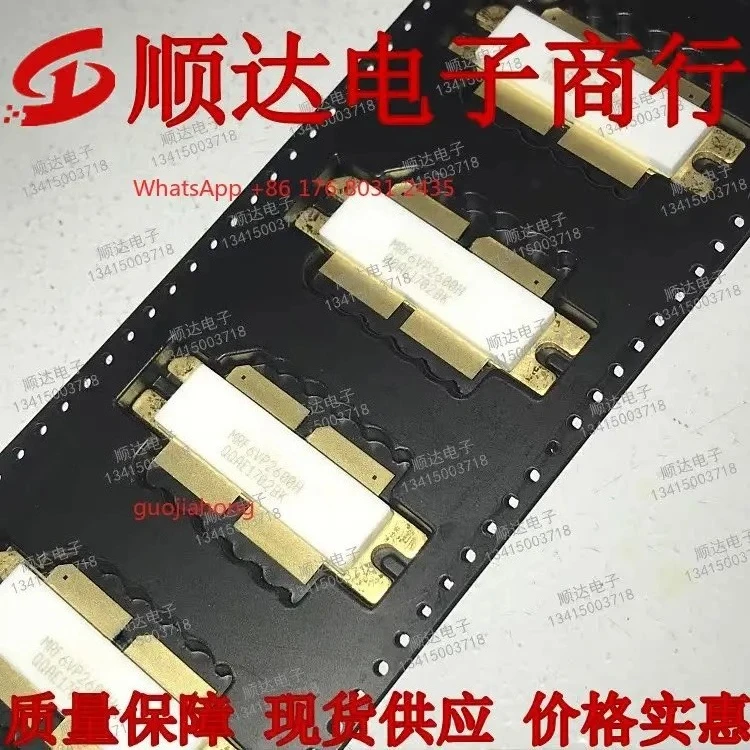 HOTSALE M  6VP2600H M  6VP2600HR6 tube first-hand source, quality assurance, complete models