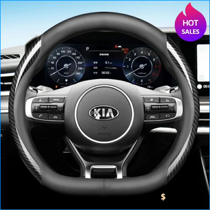 

Leather Car Steering Wheel Cover for Kia Ray EV Stonic Sorento 2024 2023 2022 Breathable Non-slip Car-styling Auto Accessories