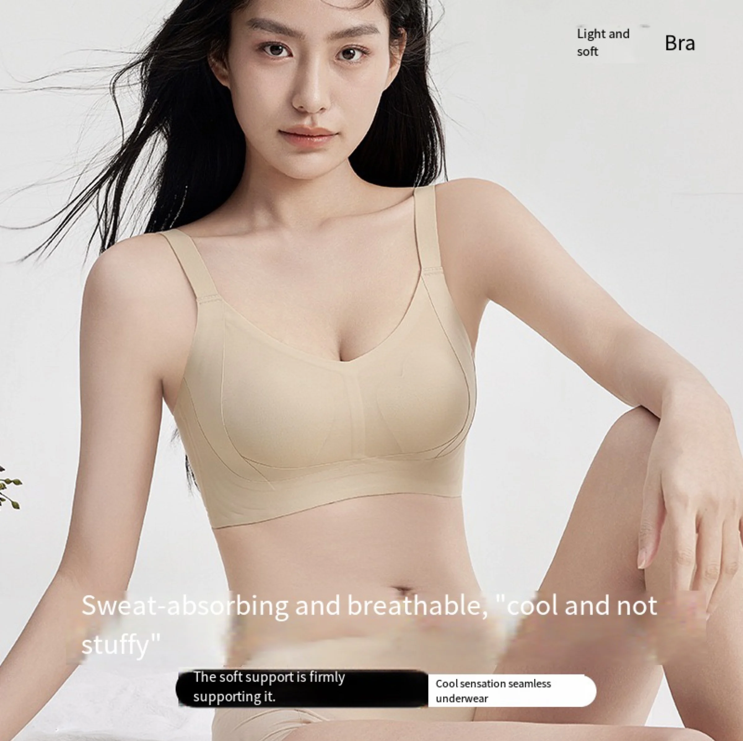 

Ультратонкая и бесшовная фиксированная чашка «кошачий коготь», женское нижнее белье мягко поддерживается и пара груди больших и маленьких.