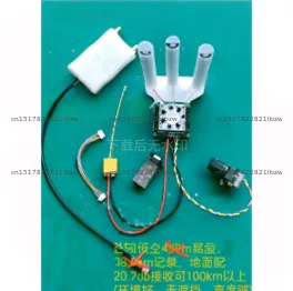 5w 10w picture transfer ssc338q/ssc30kq + imx335 camera adds sd card recording