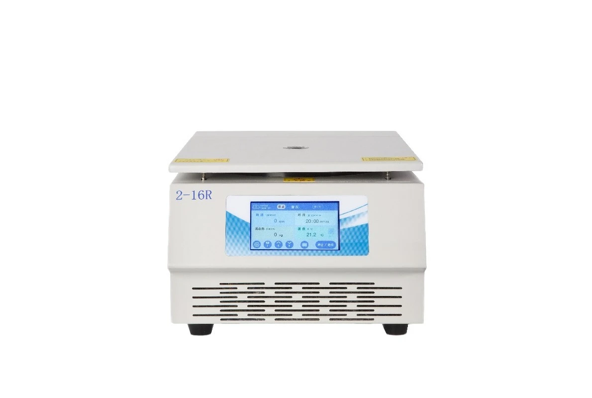 

Micro high speed refrigerated centrifuge 2-16R
