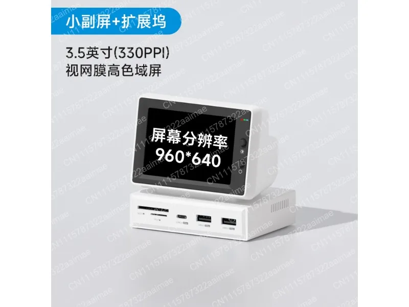 Desktop Chassis Secondary Screen AIDA64 Monitoring Display Small Temperature Panel