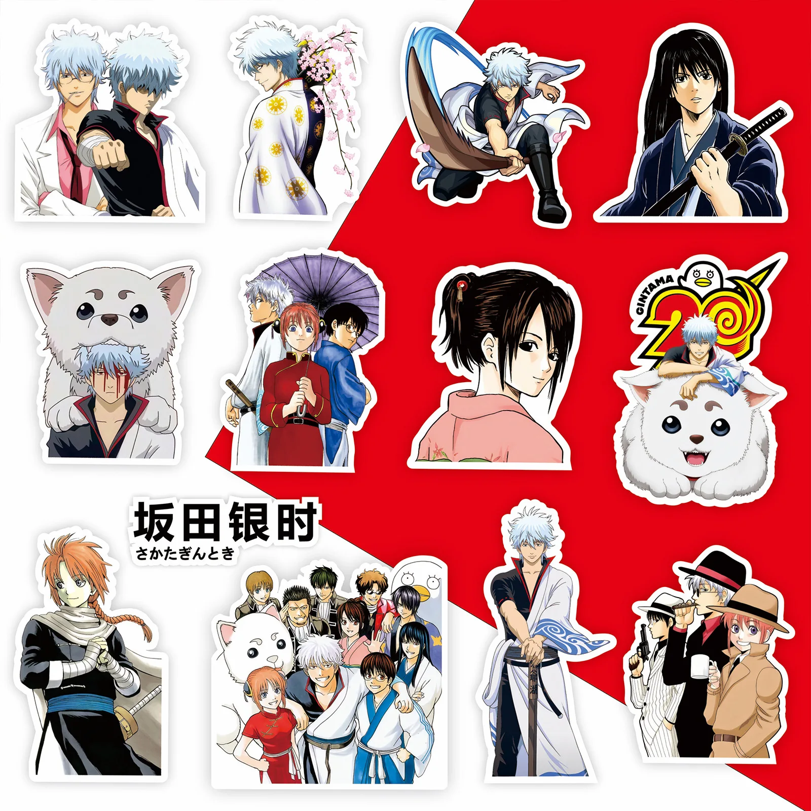 80/160PCS Anime Gintama Cool Stickers Sakata Gintoki Sticker Car Laptop Hijikata Toushirou Cartoon Graffiti Decals Kids Toy Gift