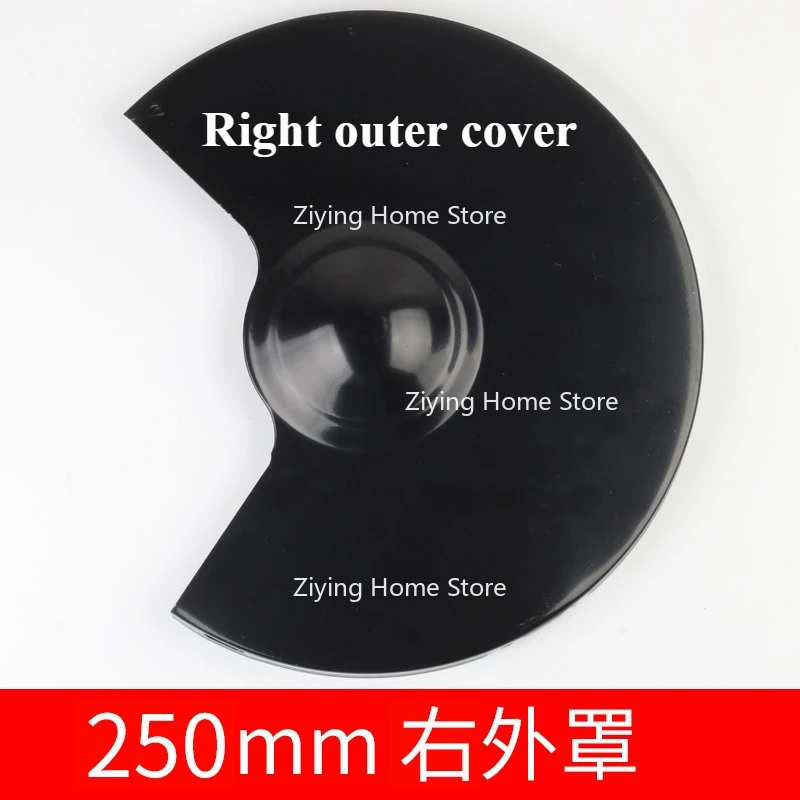 Suitable for 250MM Vertical Grinding Wheel Machine Protective Cover, Outer Cover Bracket, Goggles, Chip Blocking Version