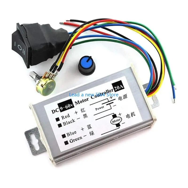 Y55E DC9V-60V 20A DCMOTOR 속도 컨트롤러 조절 가능한 스티어 스티어 총재