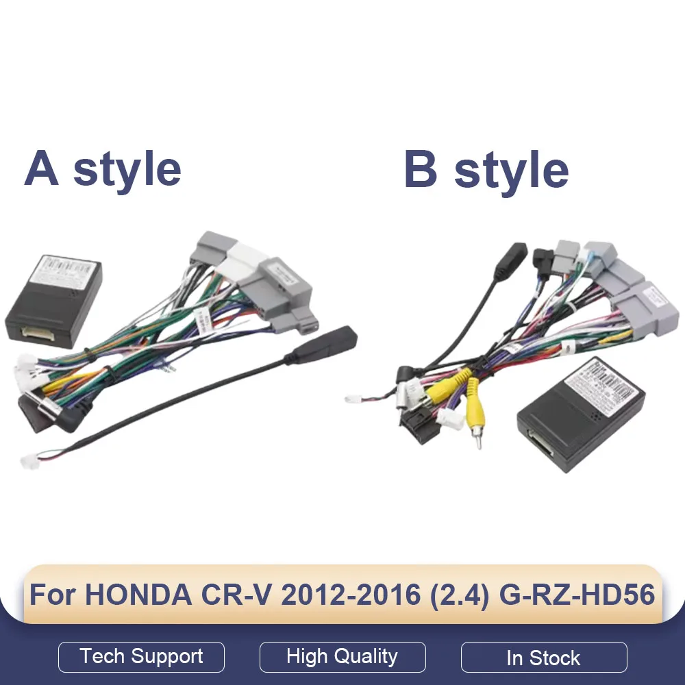 

Для HONDA CR-V 2012-2016 (2,4) G-RZ-HD56 Android автомобильный радиоприемник Canbus Box декодер жгут проводов адаптер кабель питания
