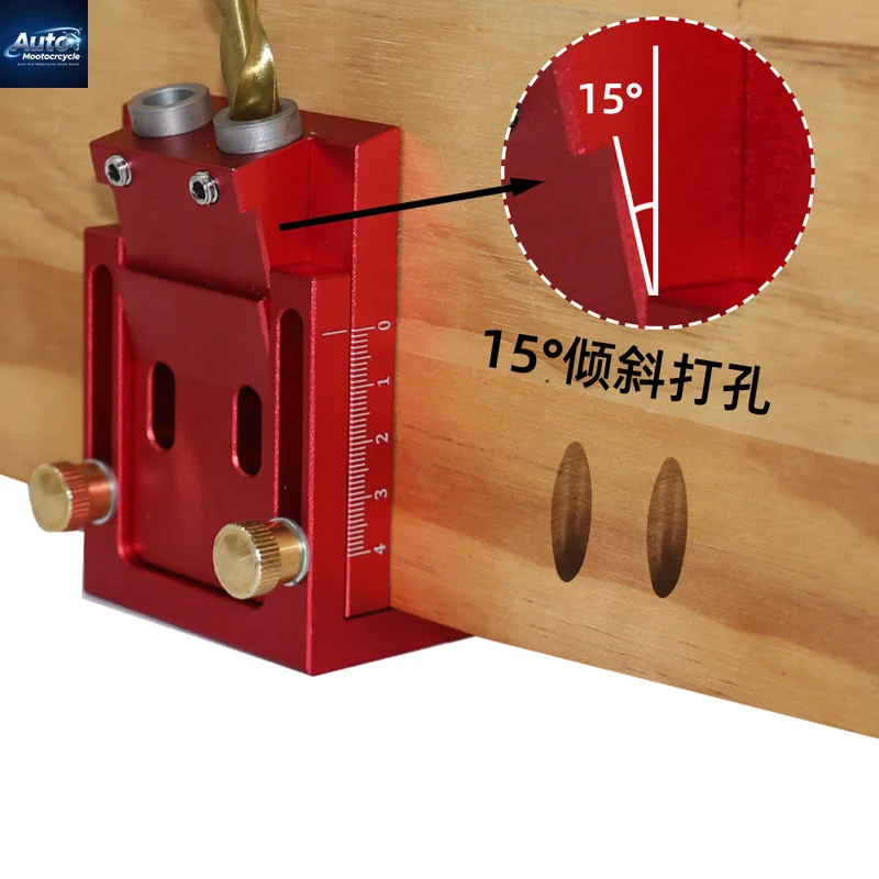 

Woodworking Oblique Hole Locator 9.0mm Drilling Positioning Combination Set Woodworking Panel Drilling Auxiliary Tools