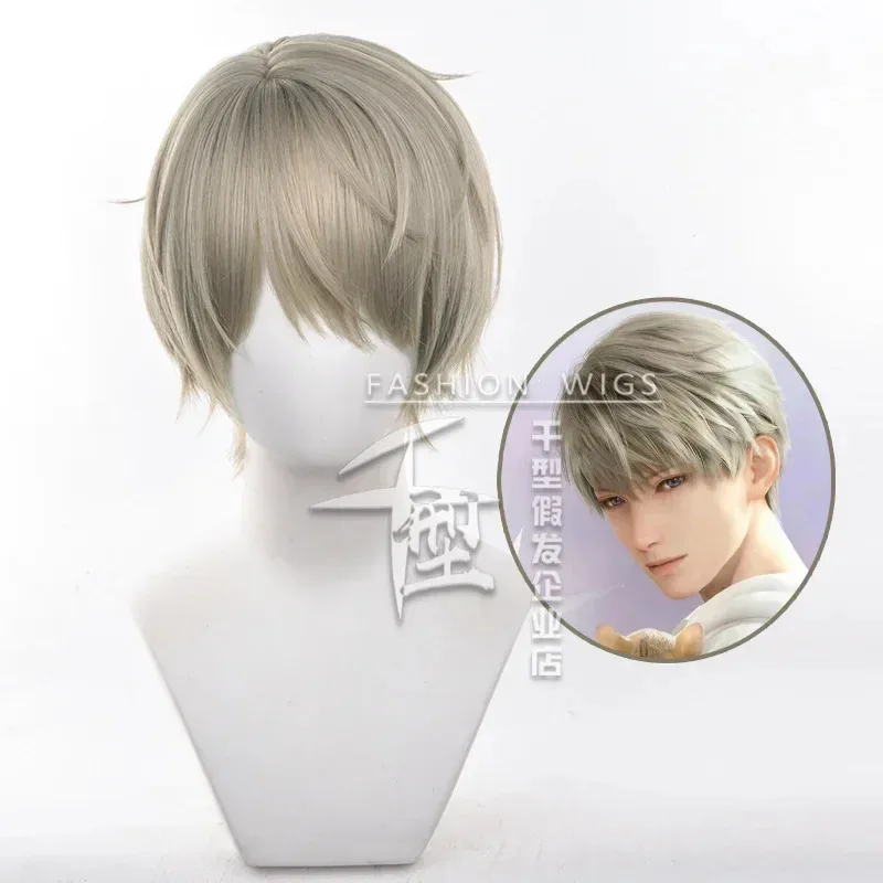 

Парик для косплея Xavier, 30 см, короткие аниме-парики, термостойкие синтетические волосы, парик для Хэллоуина + шапочка для парика