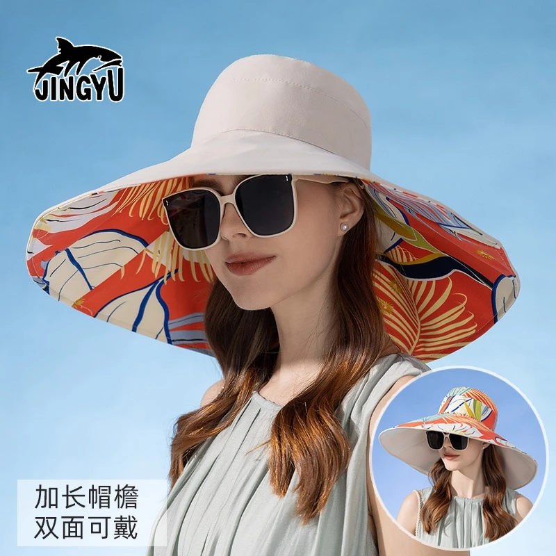 

2023UPF 50+ Unisex Outdoor Sun Hat - Wide Brim Cowboy-Style Fishing Cap for Hiking/Camping, Breathable Adjustable Windproof