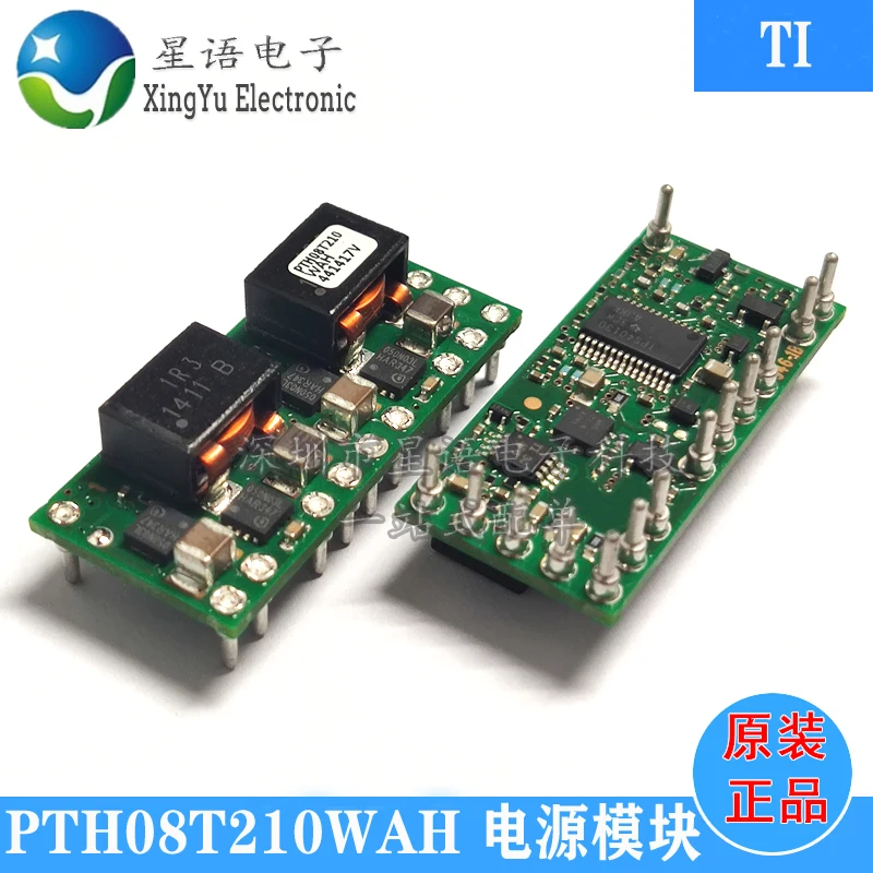 

10 шт. PTH08T210WAH 5,5 V-14V 25A