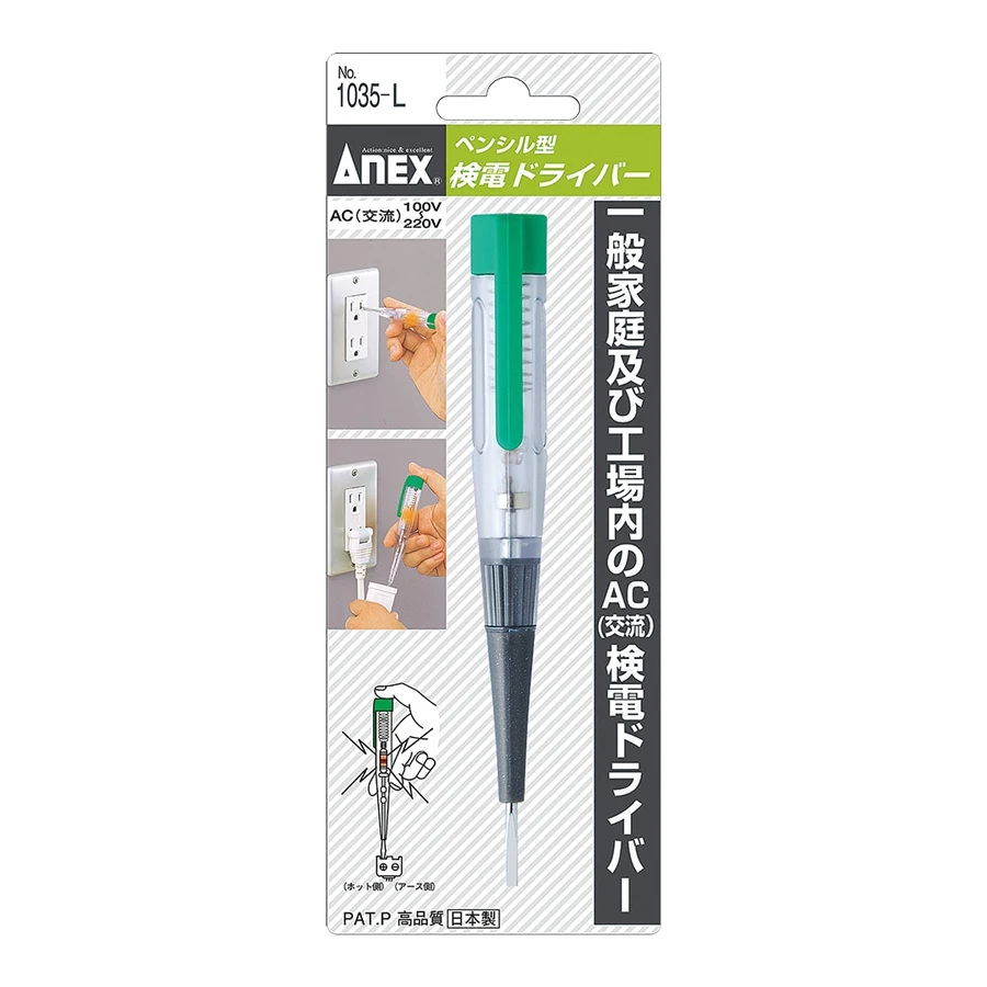 

ANEX Voltage Tester Pen AC 100-220V Neon Sign Japan High Quality Tester Electrician Tool NO.1035-L