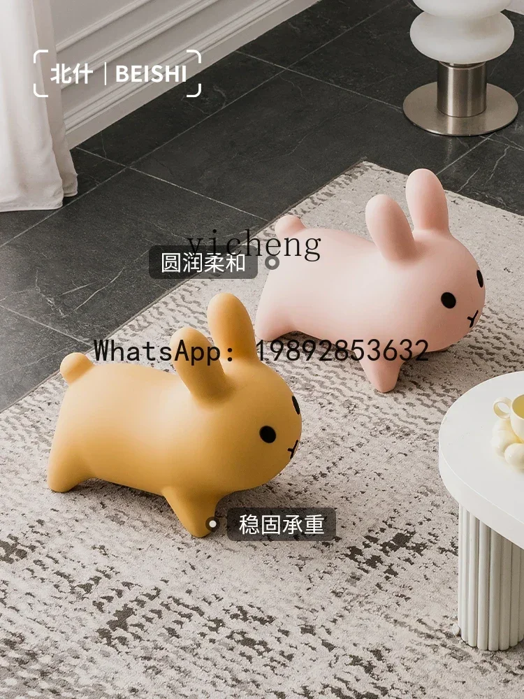 

b206 Cartoon Rabbit Low Stool Living Room Shoe Changing Stool Household Plastic Cute Children's Stool
