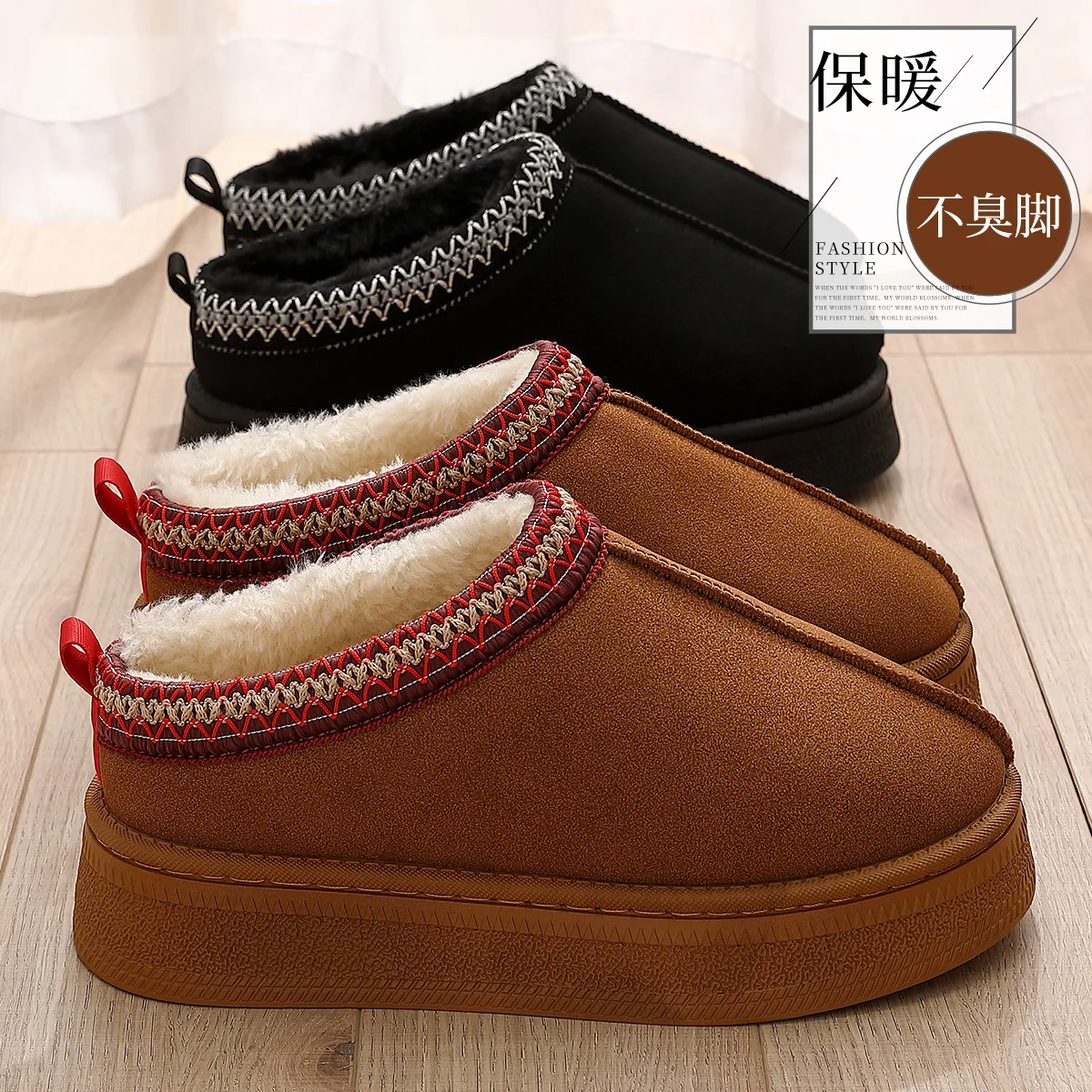 

Осенние и зимние хлопковые тапочки на толстой подошве для женщин, осенние и зимние домашние теплые бархатные хлопковые тапочки