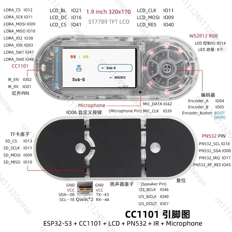 CC1101 S3 1.9 Inch PN532 Module Development Board
