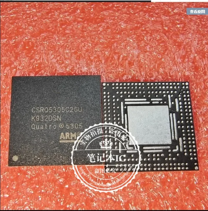 

НОВЫЙ CSRQ5305C26U CSRQ5305C16U CSRQ5305C13U CSRQ5305
