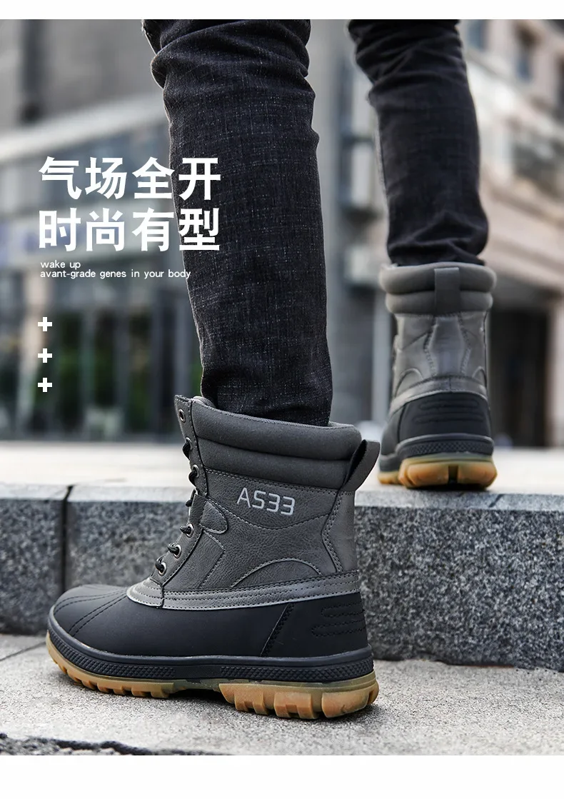 Plus Size 47 Outdoor Men Boots Winter Snow Boots for Men Training Work Boots Waterproof Slip-Resistant Keep Warm Winter Shoes