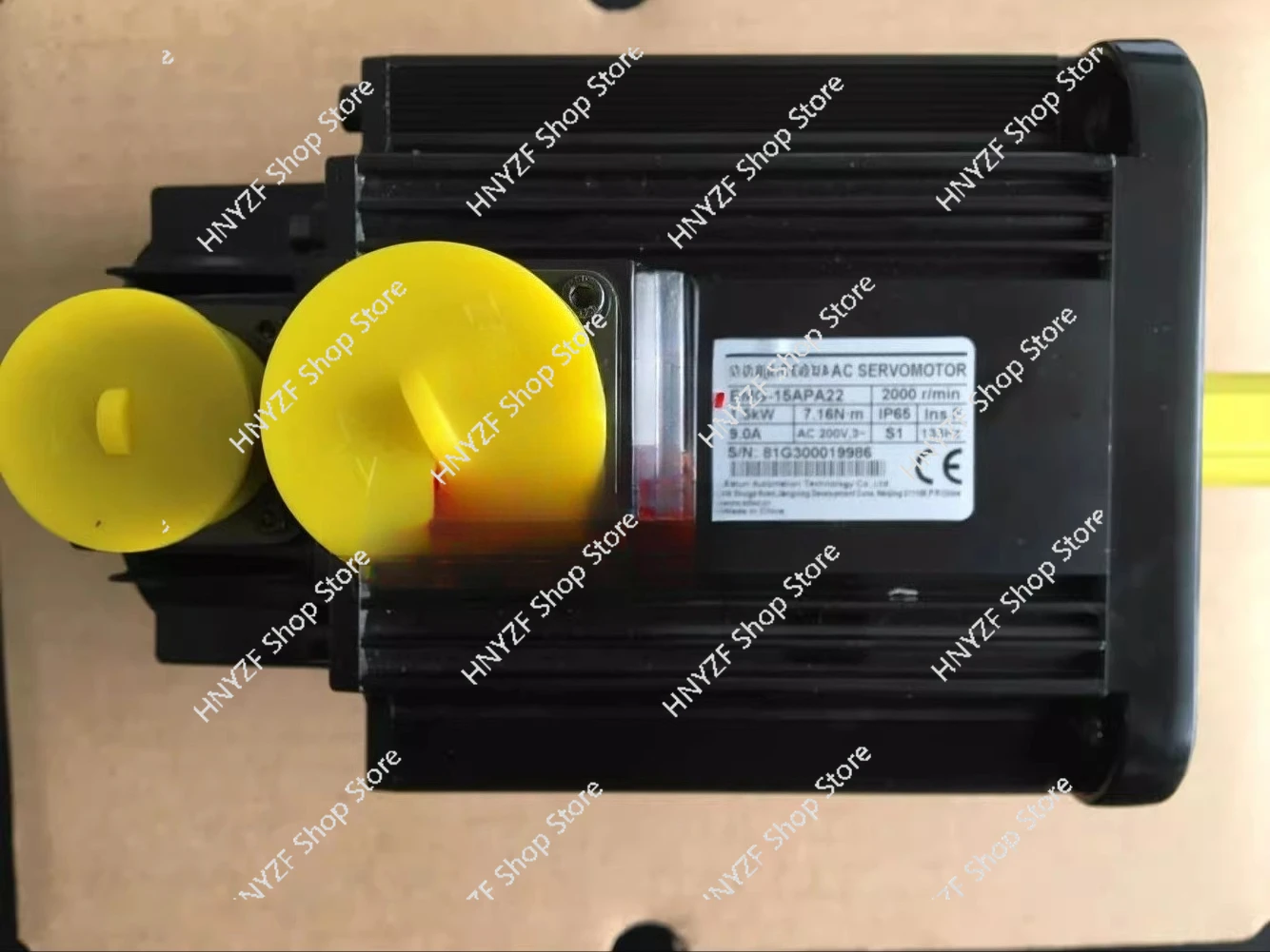 EMG-15APA22 1.5KW S…