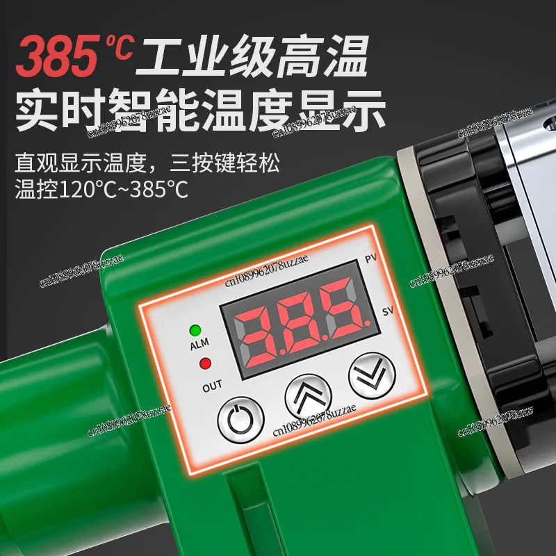 Hot Melt, High Power, Water Pipe Melt Machine Melt, High Power, Water Pipe Hot Melt Machine