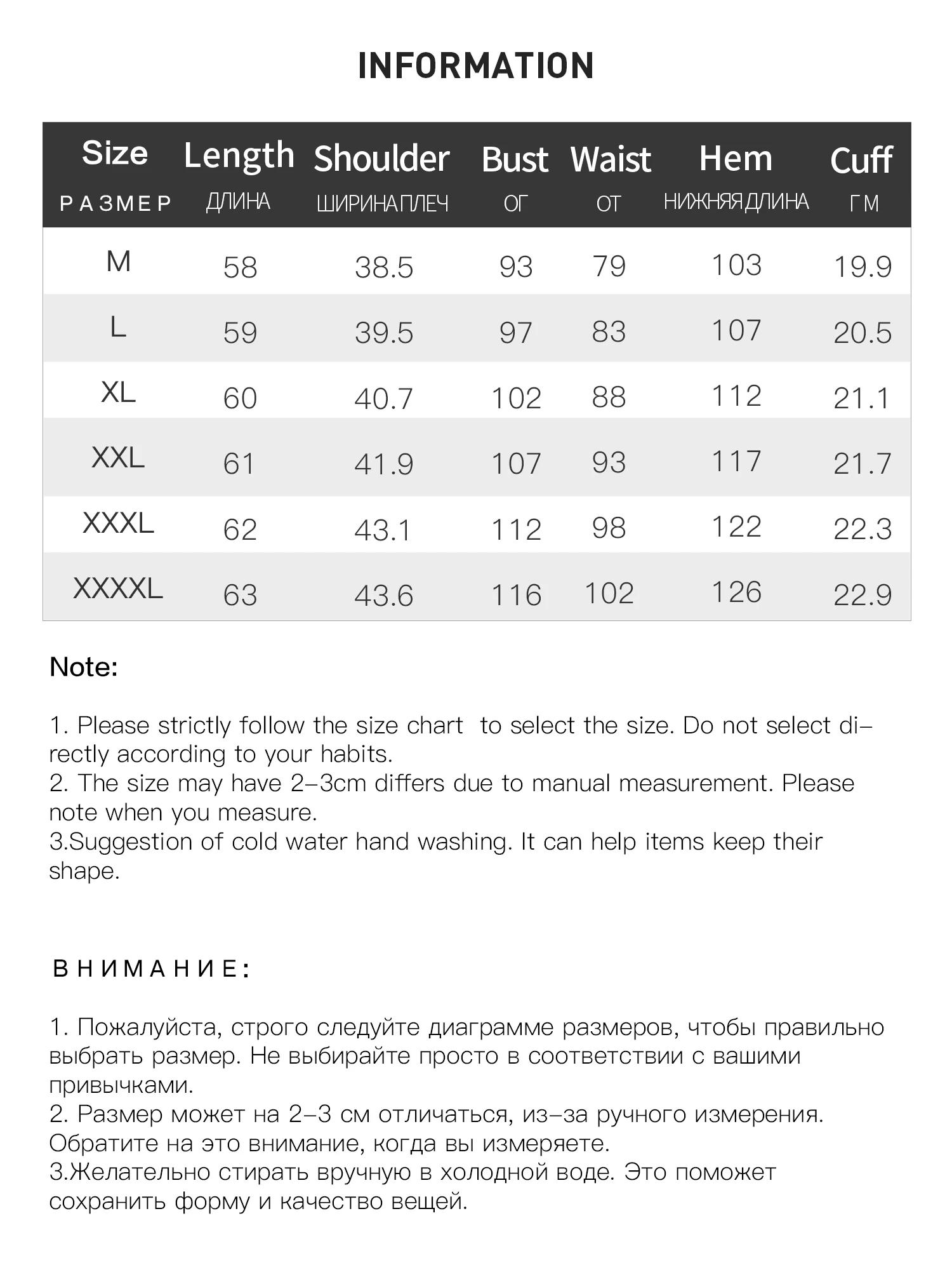 DUSHU Office Lady Women\'s UPF50+ Sun Protection Clothing Spring Summer New Original Yarn Shoulder Jackets 25DS81315+25DS81311