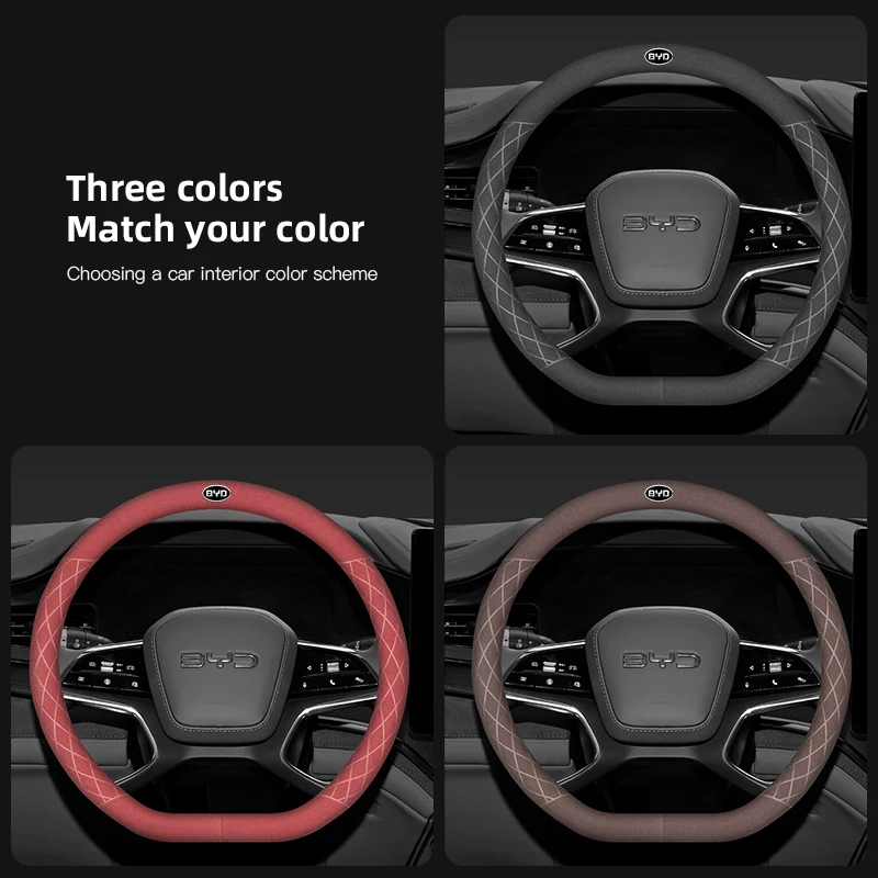 Car Dedicated Breathable Antiskid Suede Steering Wheel Cover For BYD Tang F3 E6 Atto 3 Yuan Plus Song Max F0 G3 I3 Ea1 Dmi 2din