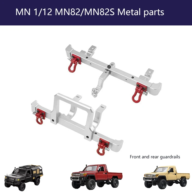 MN Series 82 82S Off-road Vehicle Parts - Metal Upgrade Accessories: Front and Rear Axles, Transmission Shaft,it for Enhanced Pe