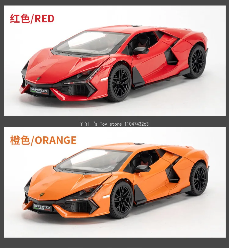 1:24 REVUELTO Alloy Diecast ModelCar Toys Sports Cars4 Doors Opened Pull Back Sound Light Racing Vehicle Festival Gift for Boy10