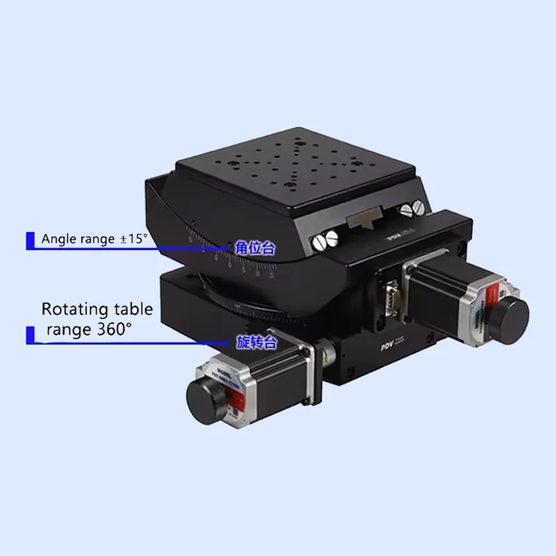 The precision electric rotating Angle table is combined with the displacement table and the arc pendulum table