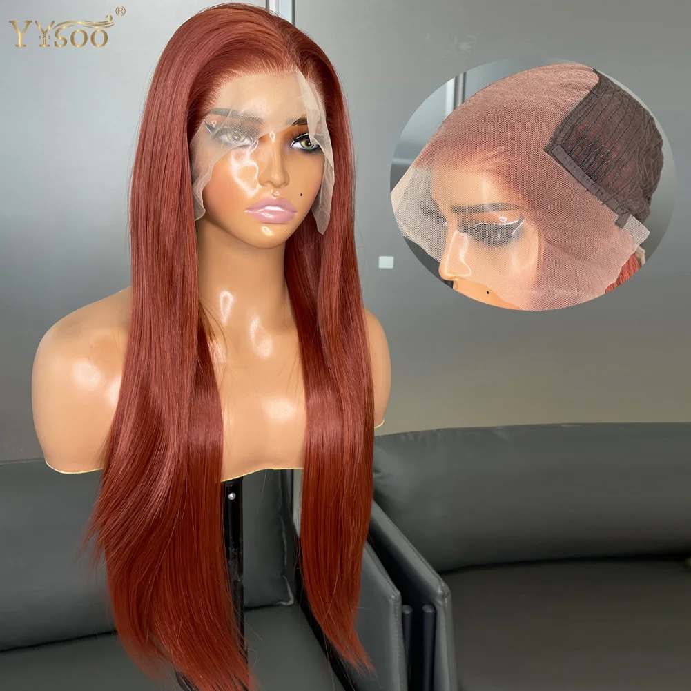 

YYsoo Red Brown13x6 Futura Synthetic Lace Front Wig Silky Straight 6 Inch Deep Part High Temperature Glueless Half Hand Tied Wig