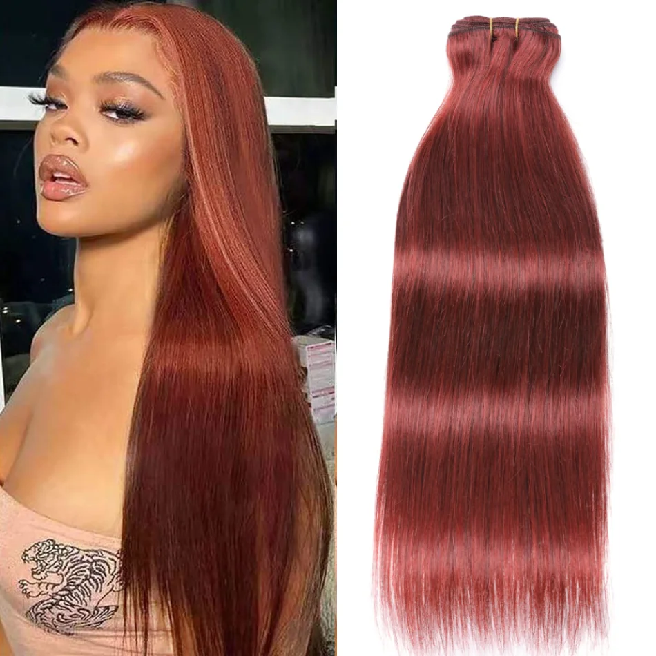 

Unice Hair 1/3/4 Color #33 Copper Brown straight Bundles Deal 100% Human Hair Bundles Virgin Unprocessed Extensions Remy Hair