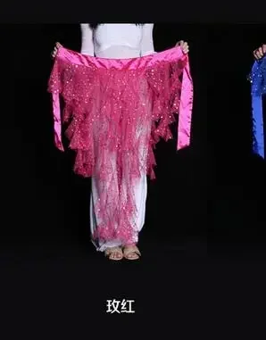 1 ชิ้น/ล็อต Belly Dance ตาข่ายเข็มขัดสะโพกผ้าพันคอเครื่องแต่งกาย Dancewear เอว CHAIN สี Candy