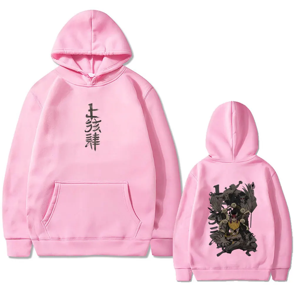 Hot Sale Anime Demon Slayer Hantengu Hoodie Men's Women's Cartoon Casual Fleece Cotton Pullover Hoodies Male Oversized Tracksuit