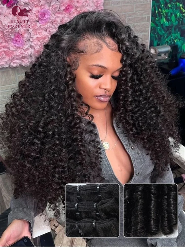 

BEAUTYFOREVER Spiral Curly Human Hair Bundles Double Weft Water Curly Hair Brazilian Human Hair Weave Twist Out At The End