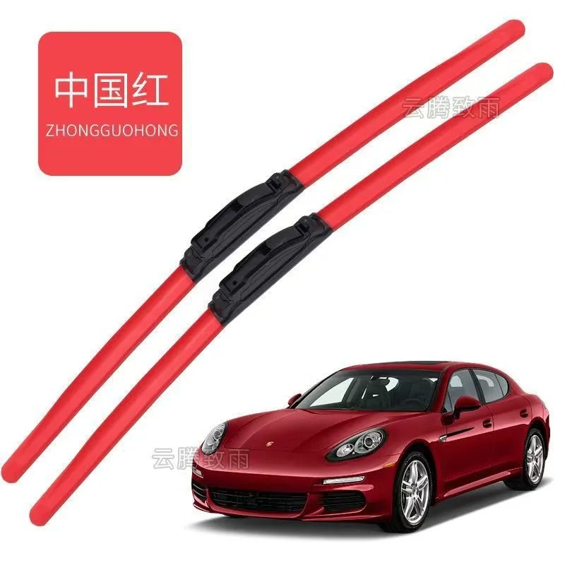 New Universal Wiper Dazzlings White Red Blue Yellow Pink Colors Modified Boneless Multi Functional Wiper Blades Vehicles Tool