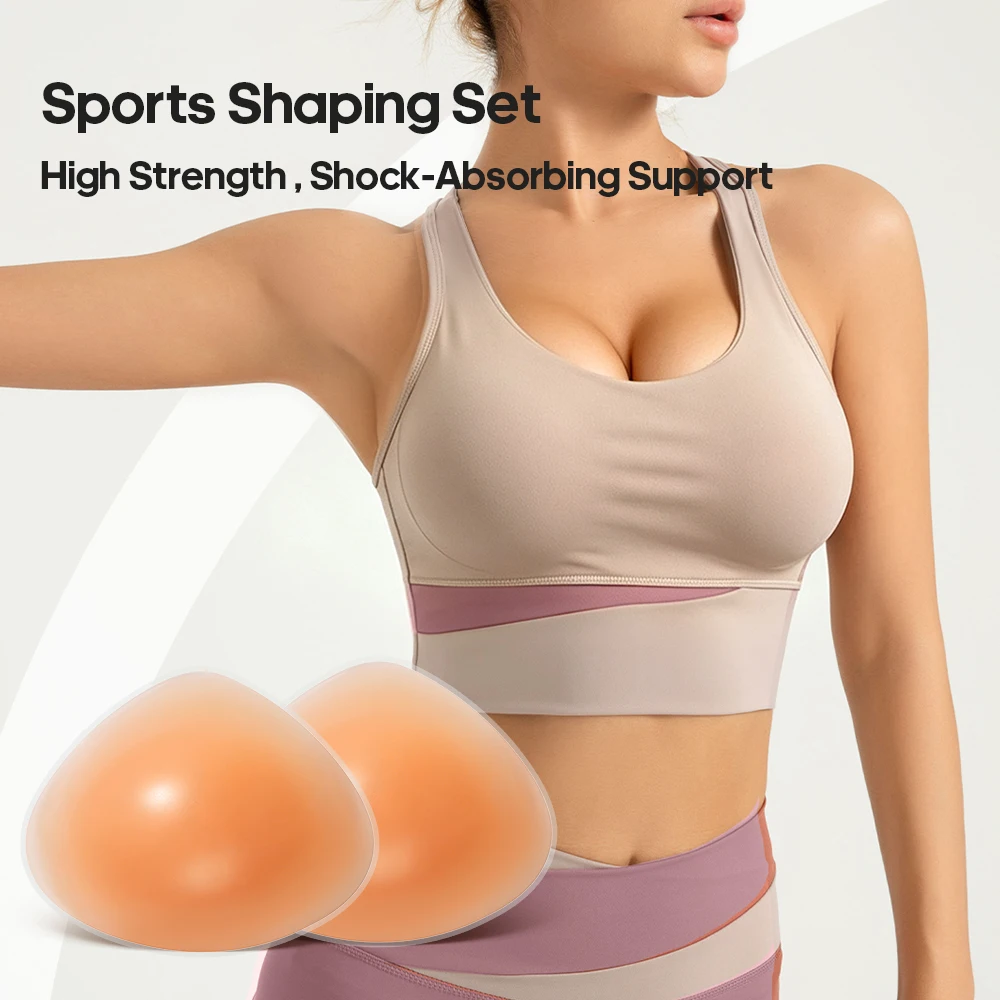 Women’s Sports Vest With Silicone Breasts Pads Underwear Preventing Sagging Lifting Augmentation Chest Yoga Bras