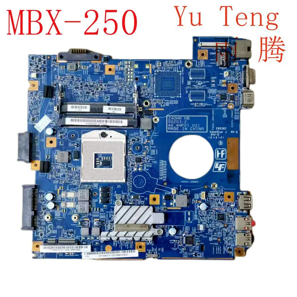 

For Sony MBX-250 PCG61911L VPCEG VPCEG18FG laptop motherboard S0203-2 48.4MP01.021 DDR3 motherboard 100% test ok send