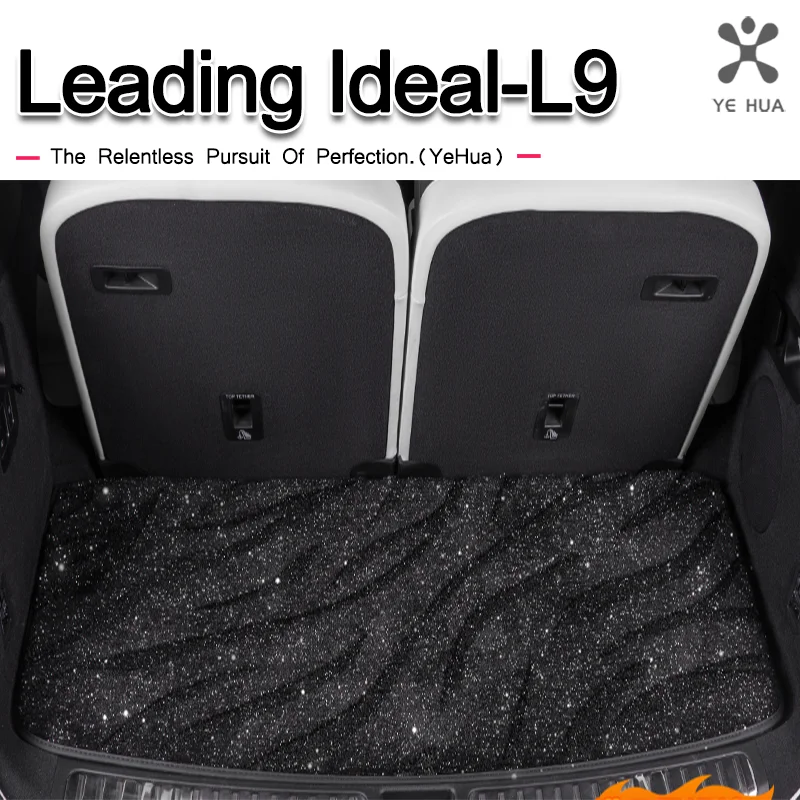 

For Leading Ideal L9 2022-2024 Trunk mat, starry sky carpet, high-end velvet trunk mat, interior car accessories