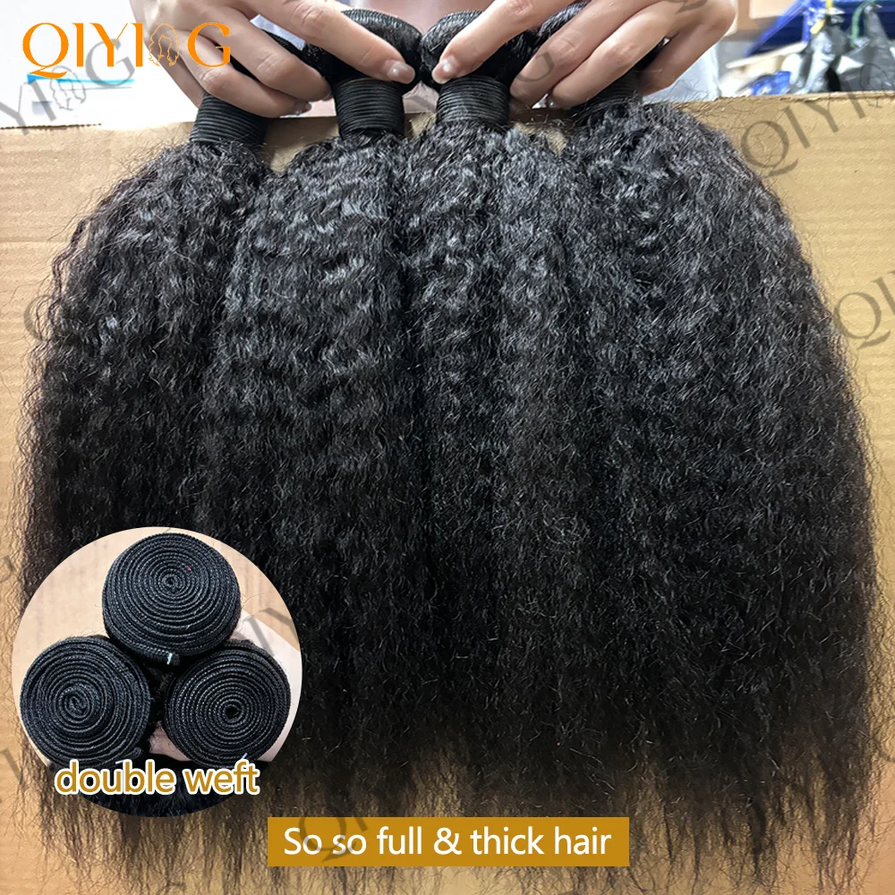 Kinky Straight Human Hair Bundles With 4x4 Transparent Lace Closure 12A Brazilian Virgin Remy Yaki Straight Weave Hair Bundles With Closure Natural Black 3 Bundles Human Hair Extensions For Black Women
